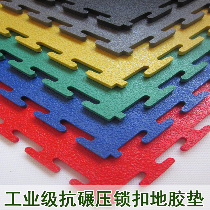 耐磨抗压PVC塑胶地板